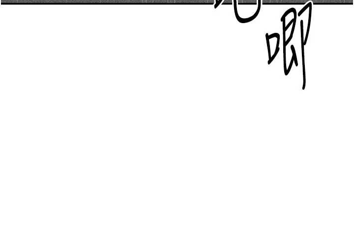 我家的女房客第31話-接下來姐姐會自己處理