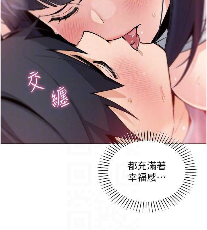 我的掌上明珠第27話-爸爸&hellip;能不能換你動?