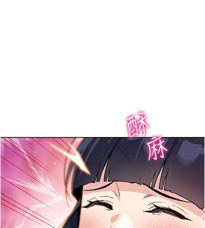 我的掌上明珠第27話-爸爸&hellip;能不能換你動?