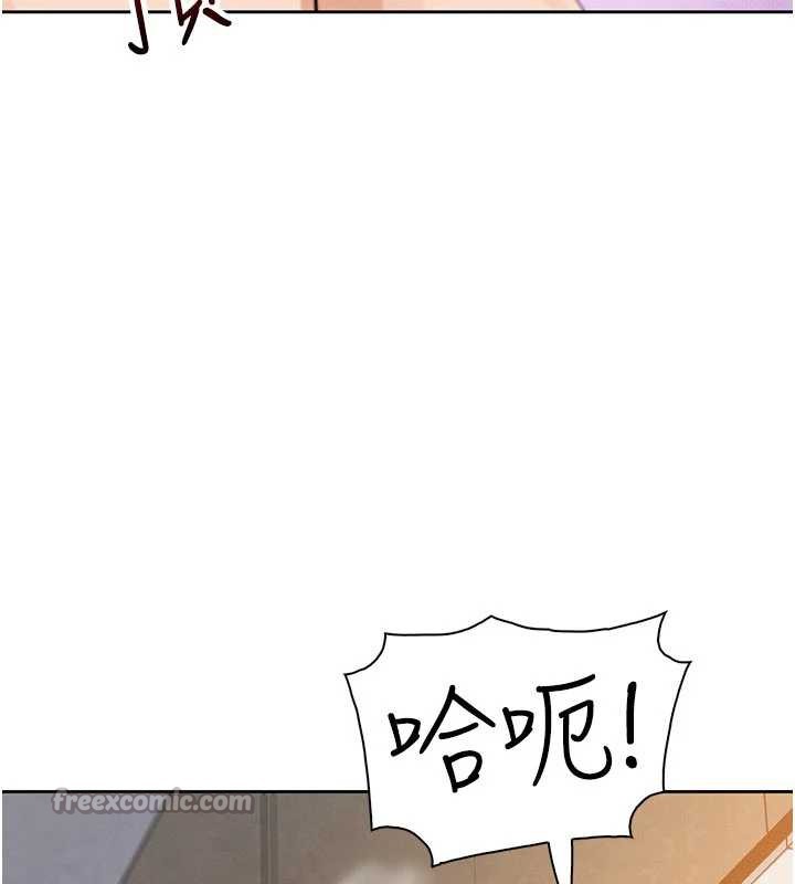 我的掌上明珠第27話-爸爸&hellip;能不能換你動?