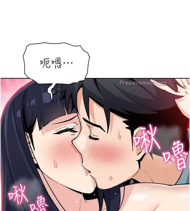 我的掌上明珠第27話-爸爸&hellip;能不能換你動?