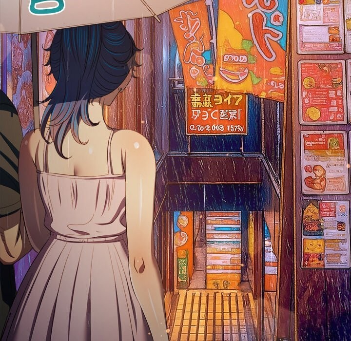 難纏小惡女第272話