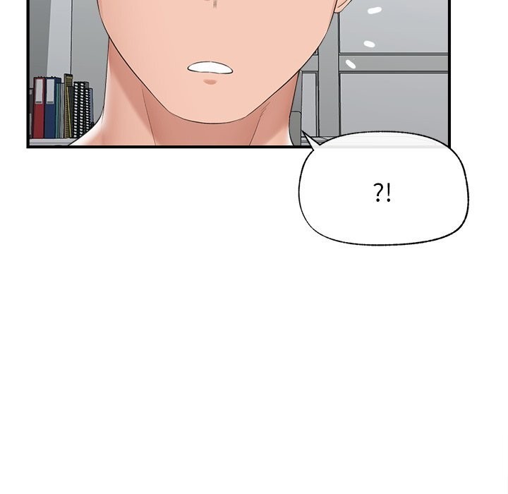 催眠手機第38話