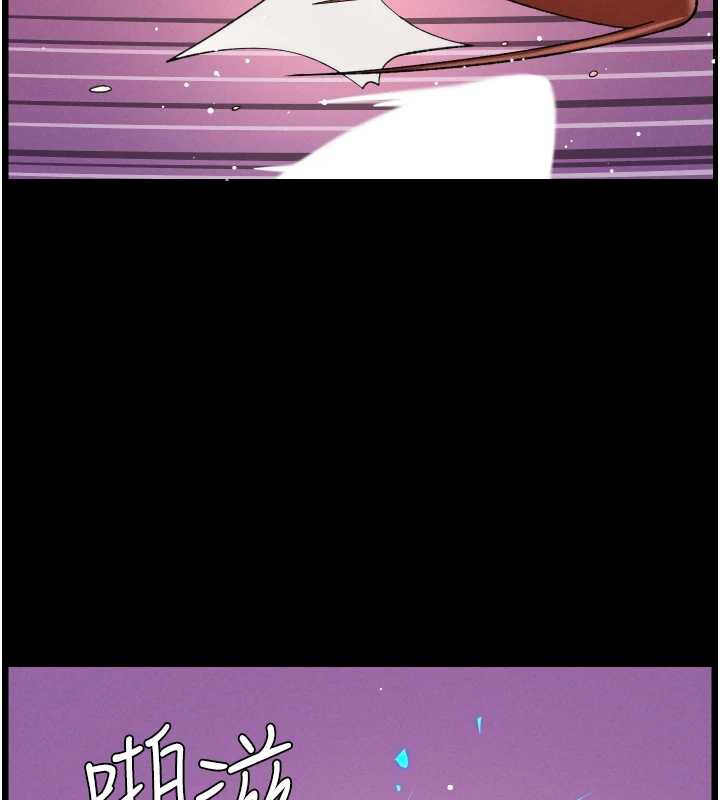 兄妹的秘密授課第77話-你朋友GG有18公分&hellip;