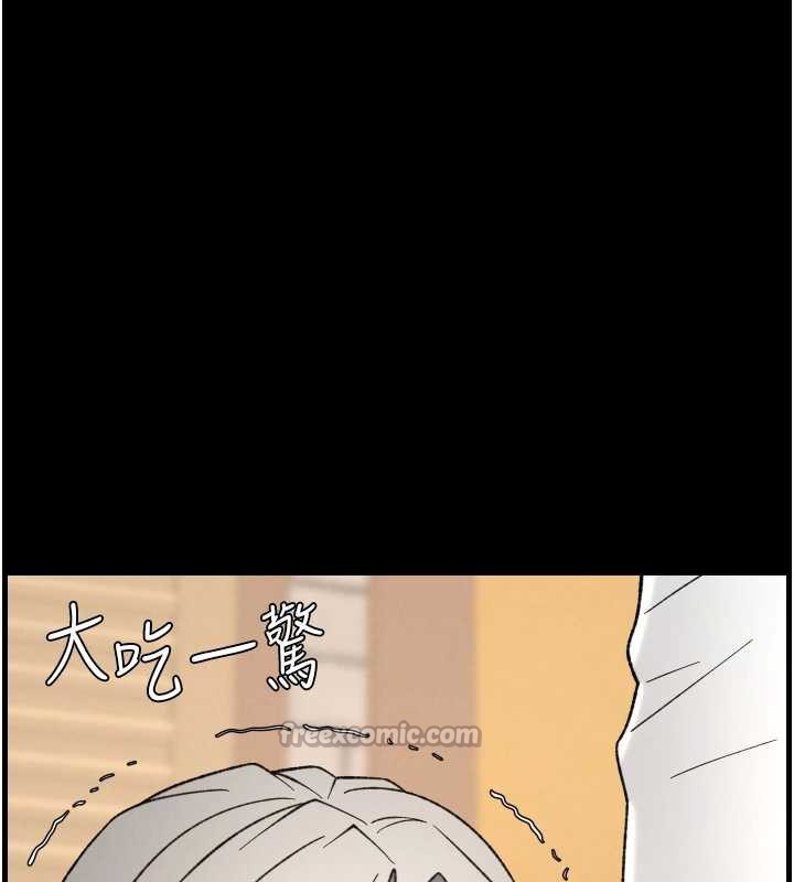兄妹的秘密授課第77話-你朋友GG有18公分&hellip;