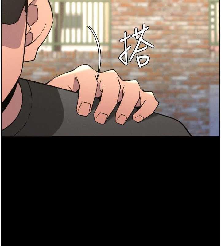 兄妹的秘密授課第77話-你朋友GG有18公分&hellip;