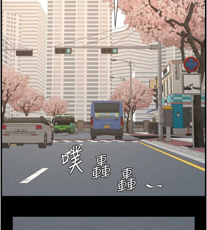 兄妹的秘密授课第77話-你朋友GG有18公分&hellip;