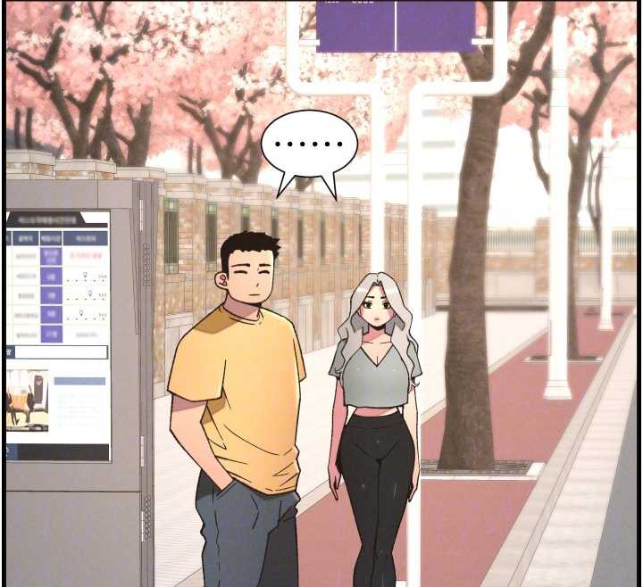 兄妹的秘密授课第77話-你朋友GG有18公分&hellip;