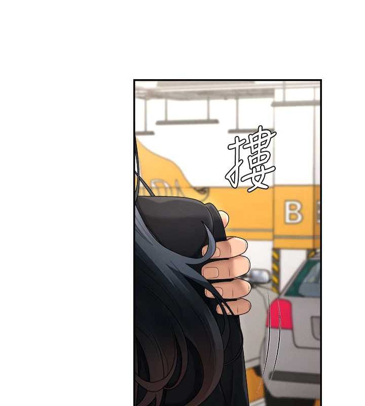 肉體審判第21話-腿縫間的白濁液體