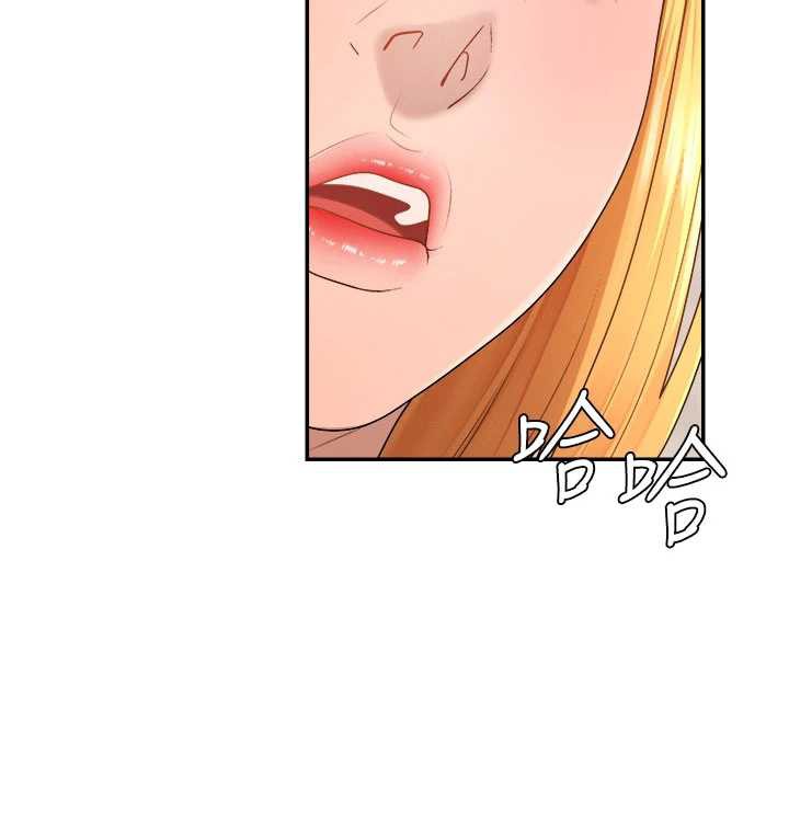 肉體審判第21話-腿縫間的白濁液體