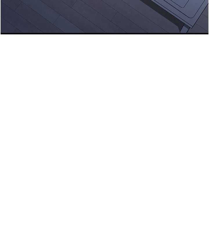 足球型男脫單指南第32話-我會好好「疼愛」妳