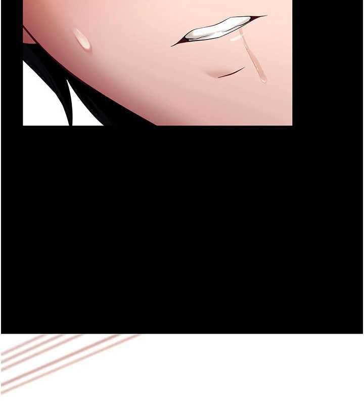 拜脫拜脫App第33話-聽說男生都喜歡這樣
