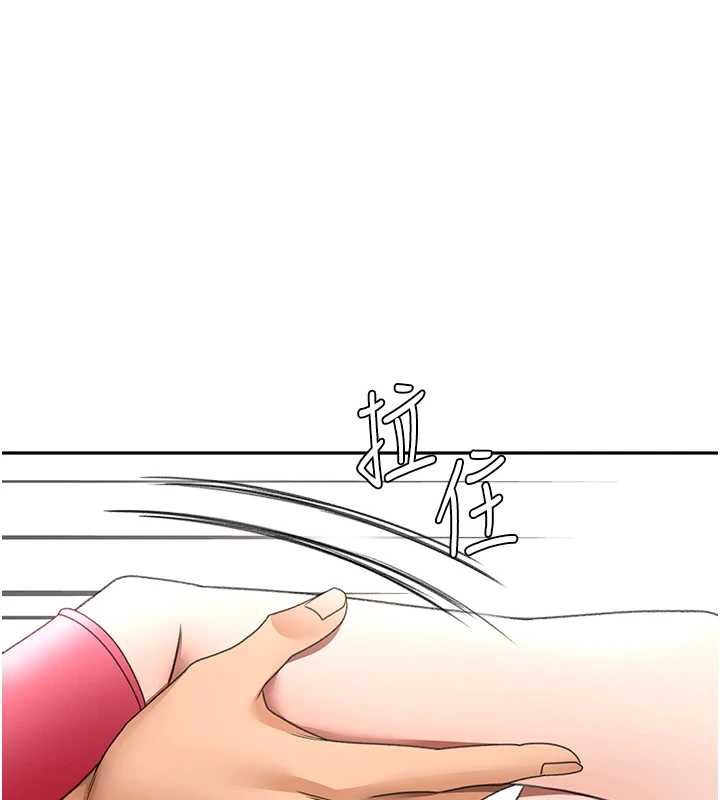 頂加套房的春天第37話-那裡很髒，不要舔&hellip;