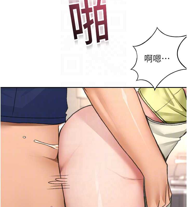 顶加套房的春天第37話-那裡很髒，不要舔&hellip;