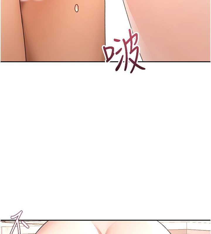 頂加套房的春天第37話-那裡很髒，不要舔&hellip;