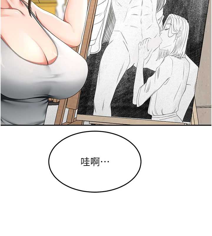 顶加套房的春天第37話-那裡很髒，不要舔&hellip;