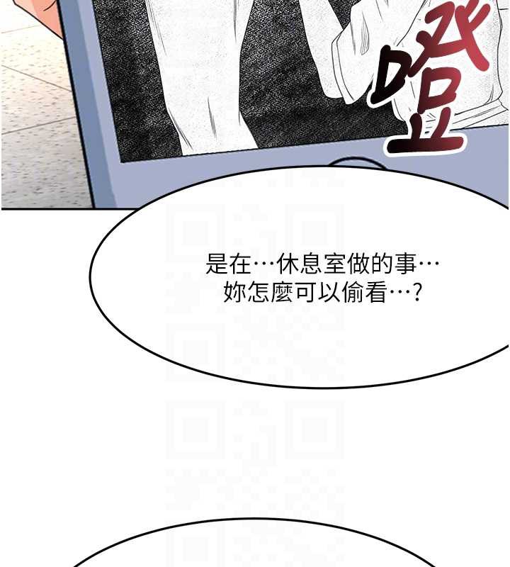顶加套房的春天第37話-那裡很髒，不要舔&hellip;
