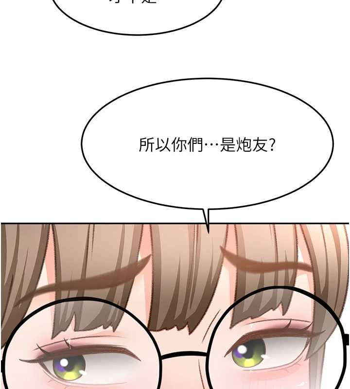 顶加套房的春天第37話-那裡很髒，不要舔&hellip;