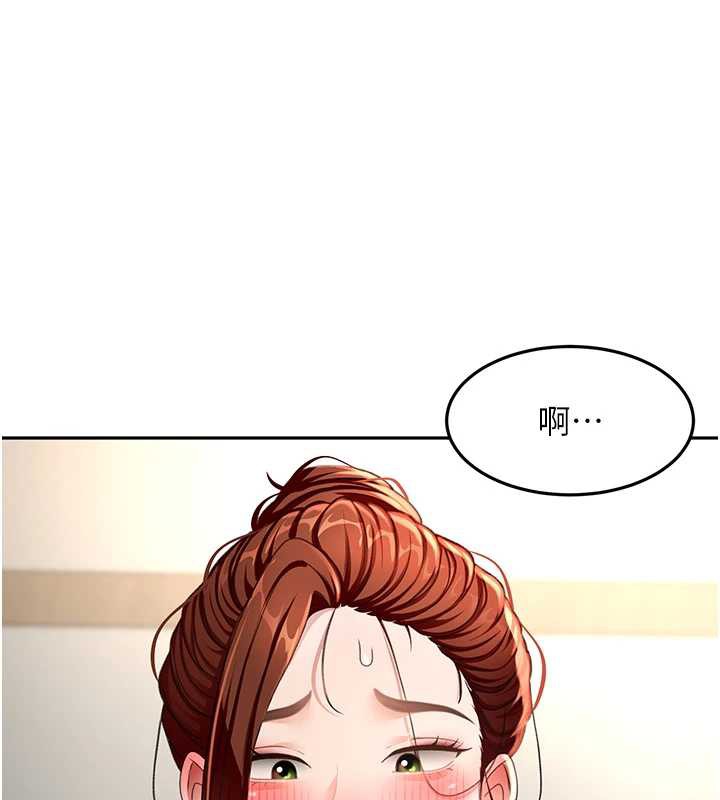 顶加套房的春天第37話-那裡很髒，不要舔&hellip;