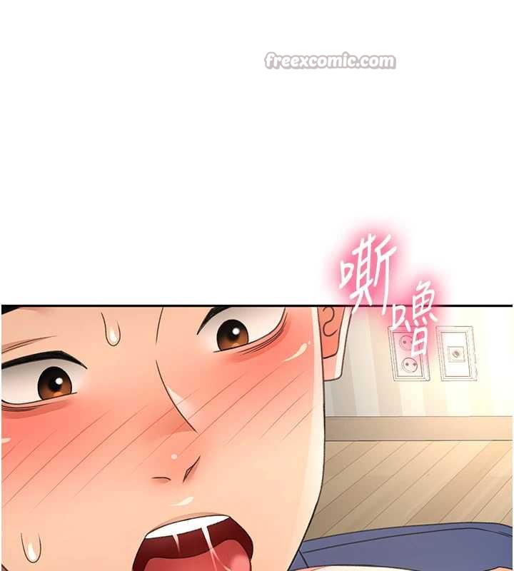 顶加套房的春天第37話-那裡很髒，不要舔&hellip;