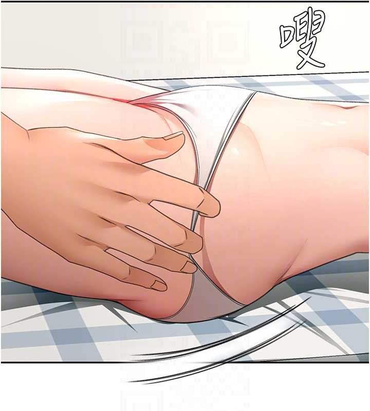 頂加套房的春天第37話-那裡很髒，不要舔&hellip;