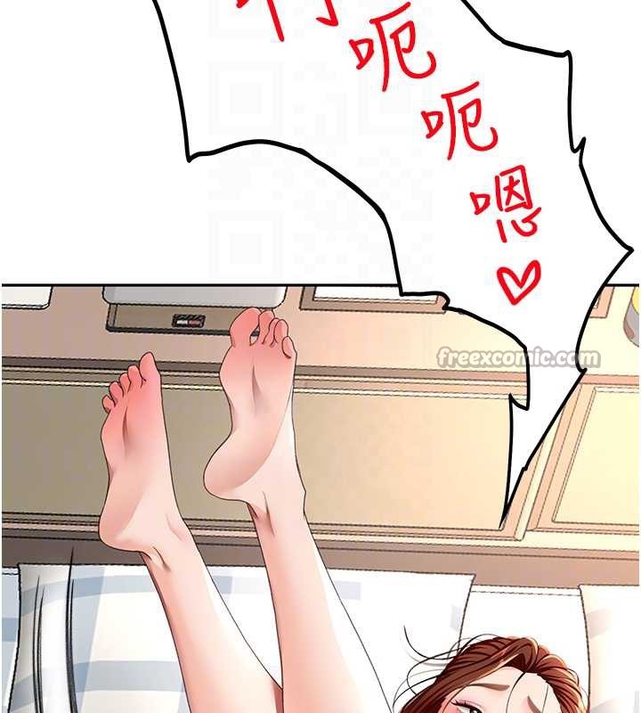 頂加套房的春天第37話-那裡很髒，不要舔&hellip;