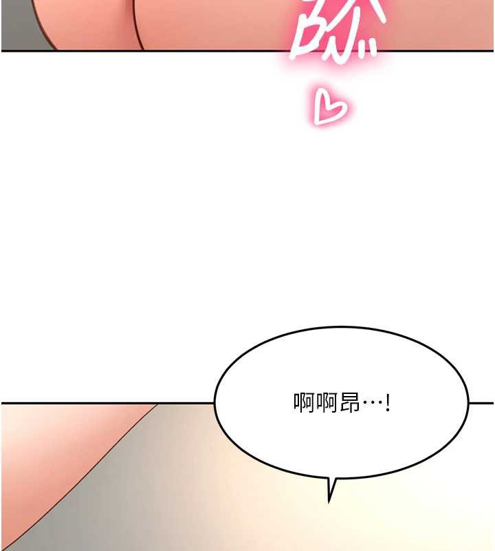 顶加套房的春天第37話-那裡很髒，不要舔&hellip;