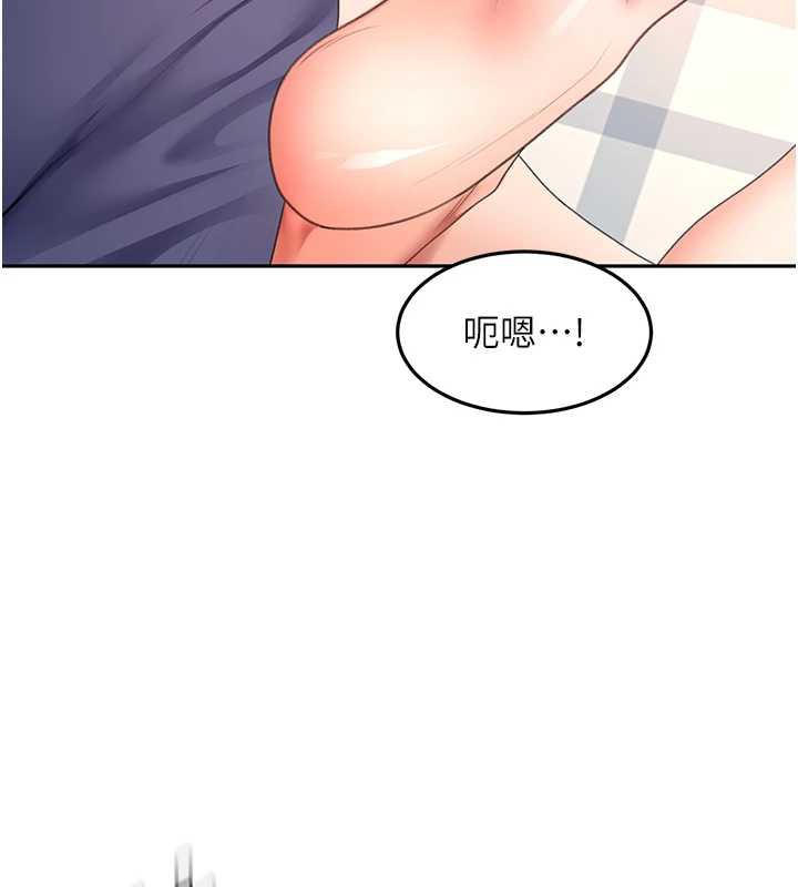 頂加套房的春天第37話-那裡很髒，不要舔&hellip;