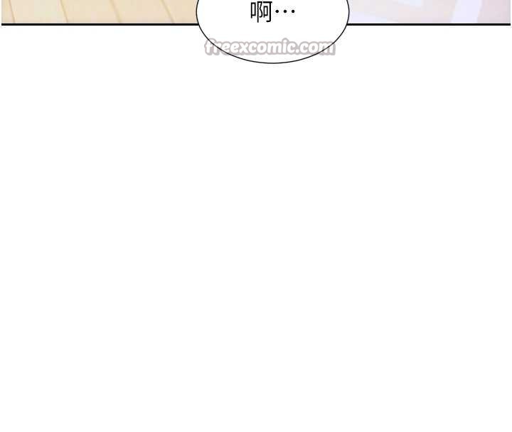 單身即縱慾第20話-穿這麼騷想勾引誰?