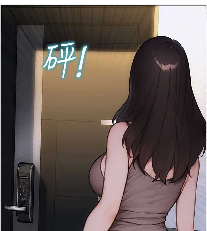 单身即纵慾第20話-穿這麼騷想勾引誰?
