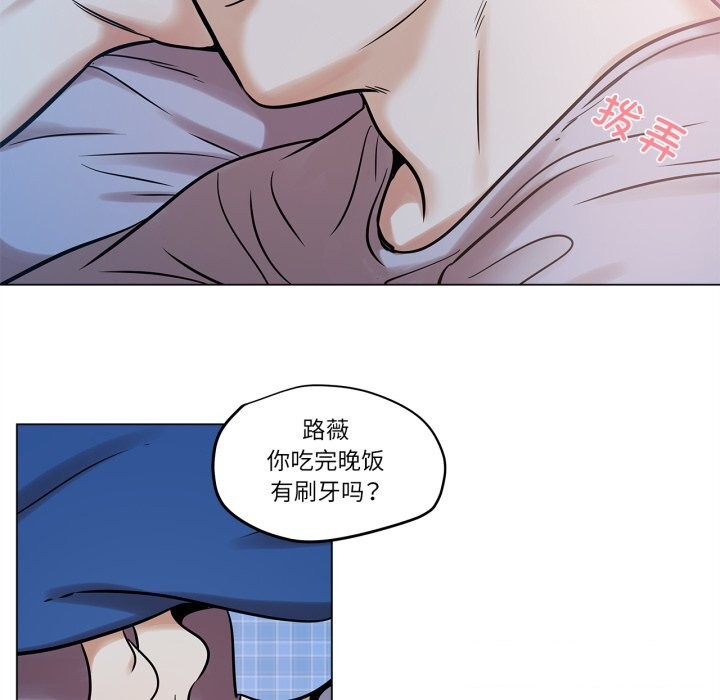 雪人第22話