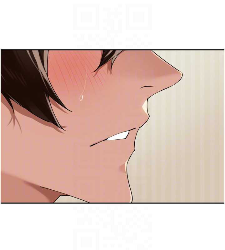 裡長孫子開麥啦第26話-S傾向被激發了!!