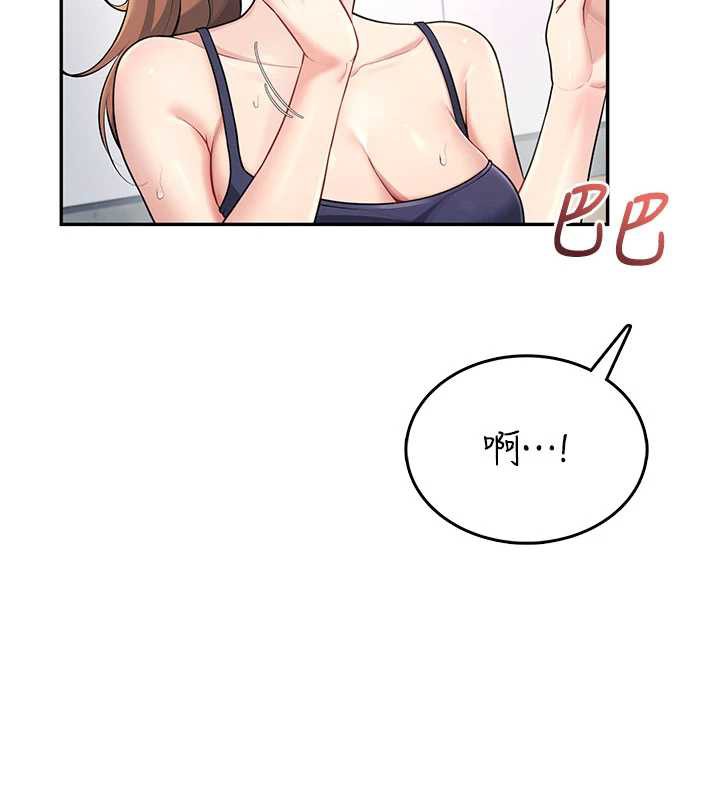 飛機盃女神連線中第31話-被阿飄侵犯上癮了&hearts;