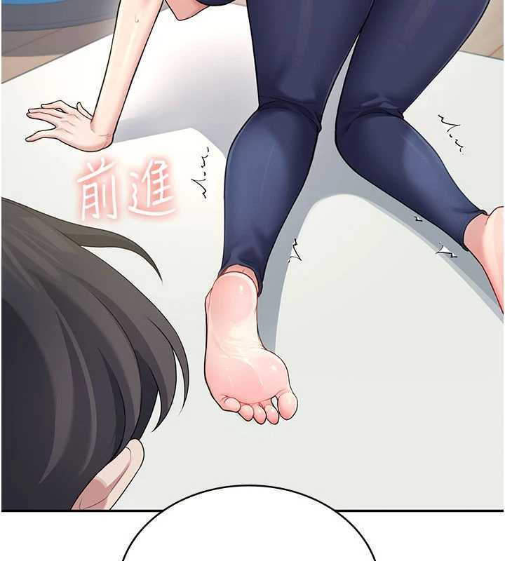 飞机杯女神连线中第31話-被阿飄侵犯上癮了&hearts;