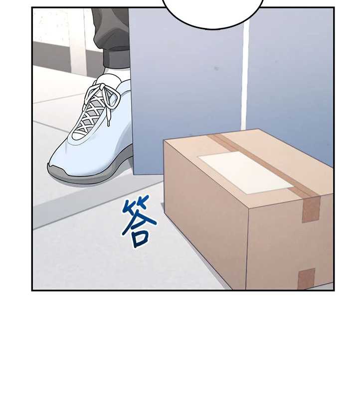 飞机杯女神连线中第31話-被阿飄侵犯上癮了&hearts;
