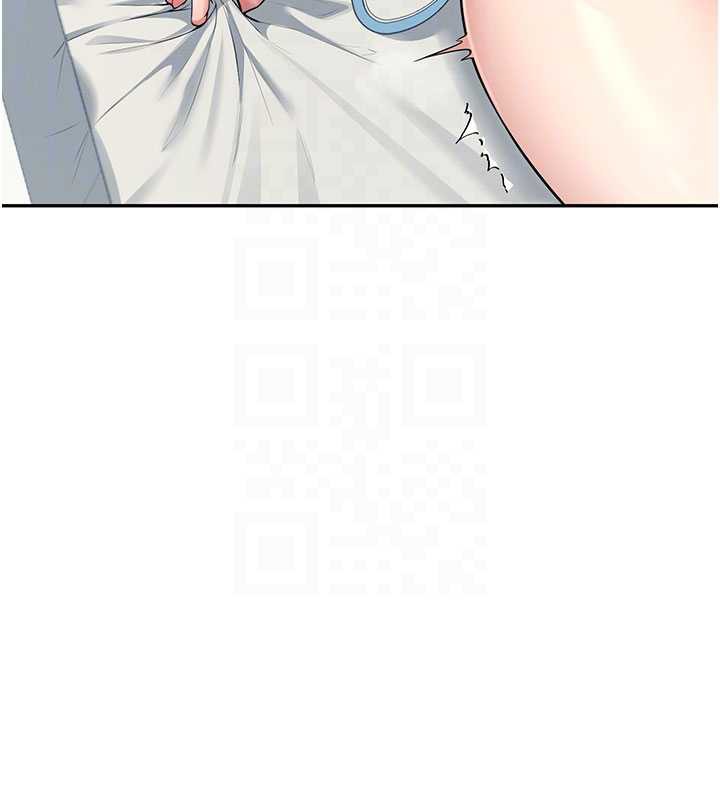 飞机杯女神连线中第31話-被阿飄侵犯上癮了&hearts;
