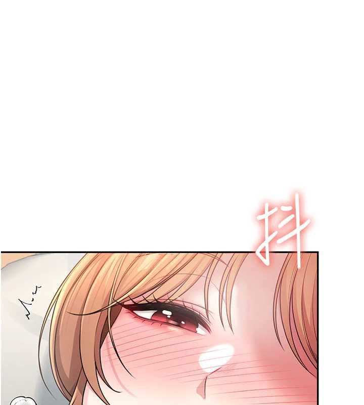 飞机杯女神连线中第31話-被阿飄侵犯上癮了&hearts;