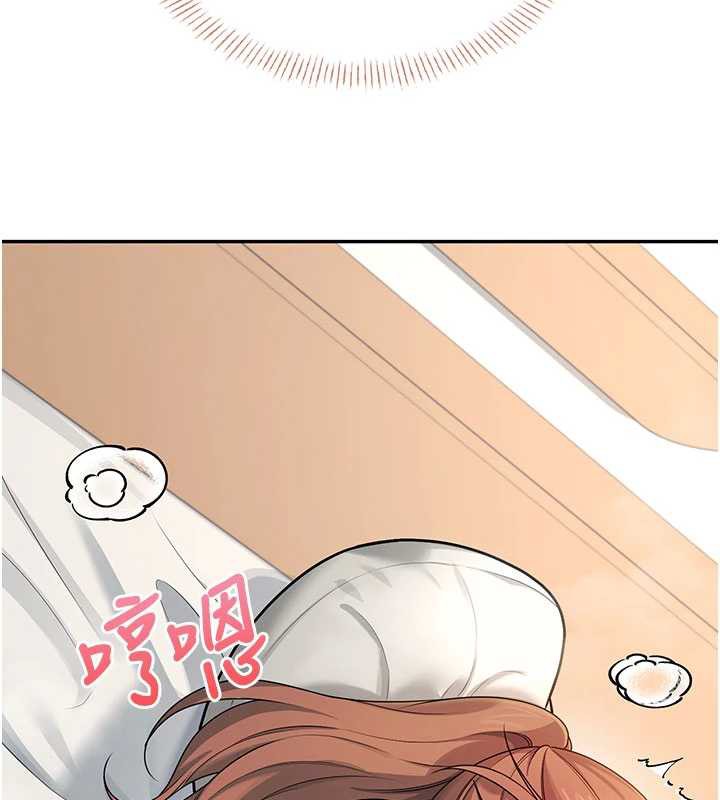 飞机杯女神连线中第31話-被阿飄侵犯上癮了&hearts;