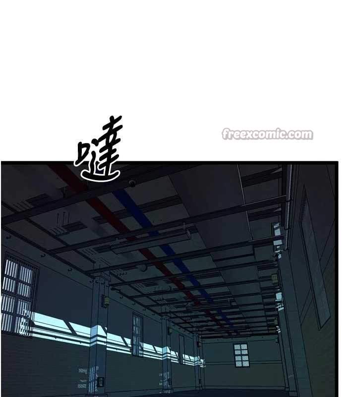 狱火重生第36話-姐姐教你怎麼做愛&hearts;