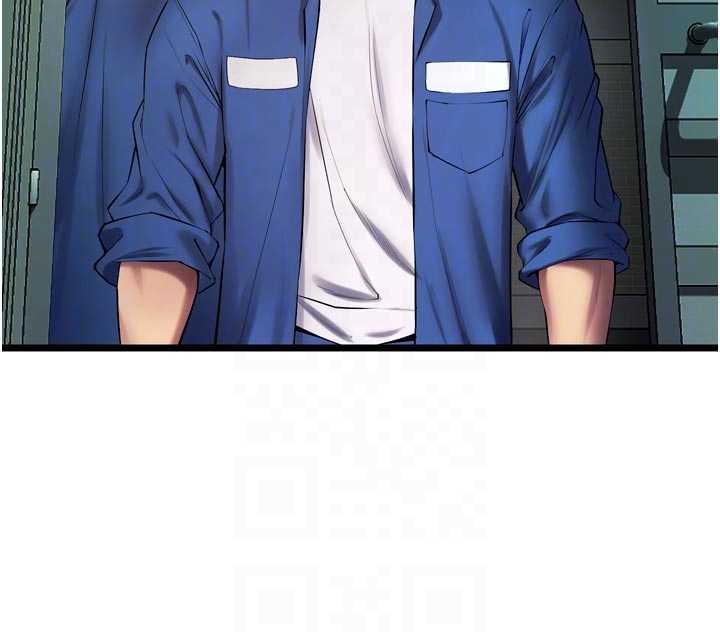 狱火重生第36話-姐姐教你怎麼做愛&hearts;