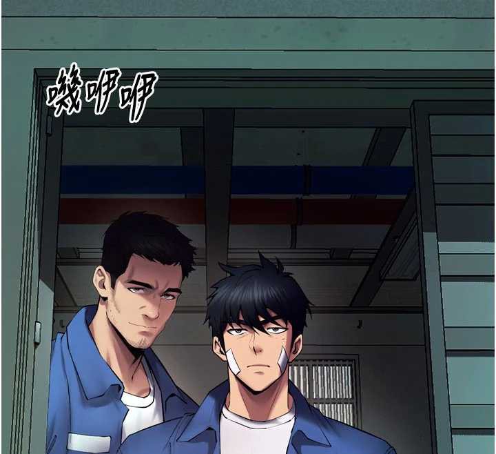 狱火重生第36話-姐姐教你怎麼做愛&hearts;