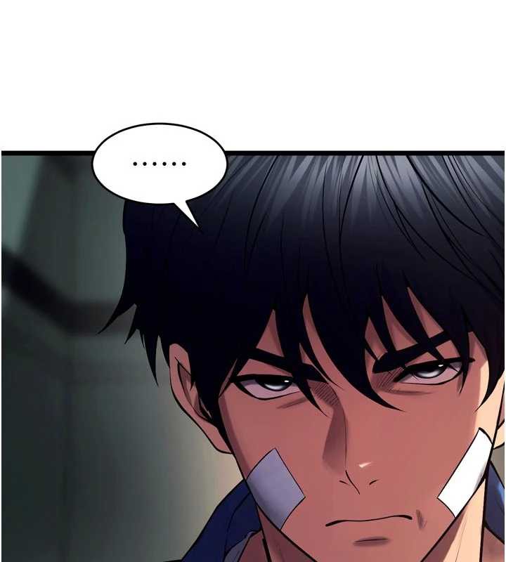 狱火重生第36話-姐姐教你怎麼做愛&hearts;