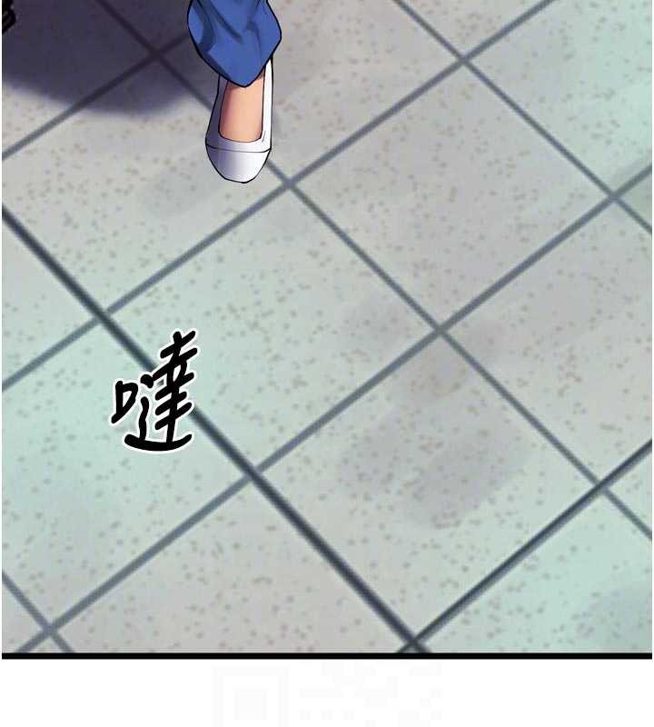 狱火重生第36話-姐姐教你怎麼做愛&hearts;