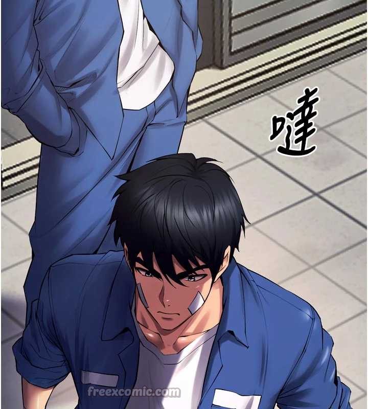 獄火重生第36話-姐姐教你怎麼做愛&hearts;