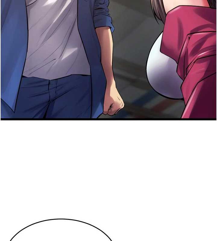 獄火重生第36話-姐姐教你怎麼做愛&hearts;