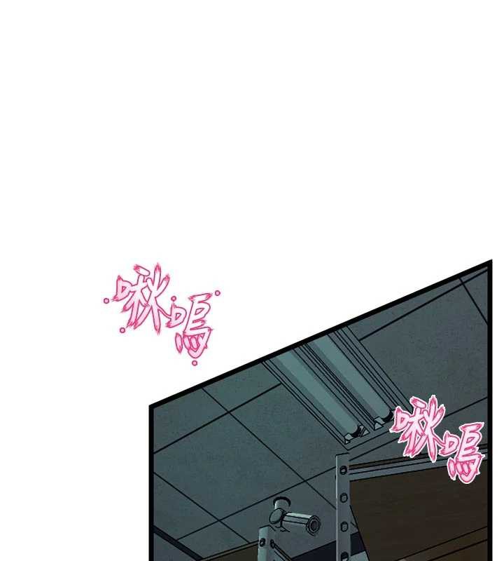 狱火重生第36話-姐姐教你怎麼做愛&hearts;