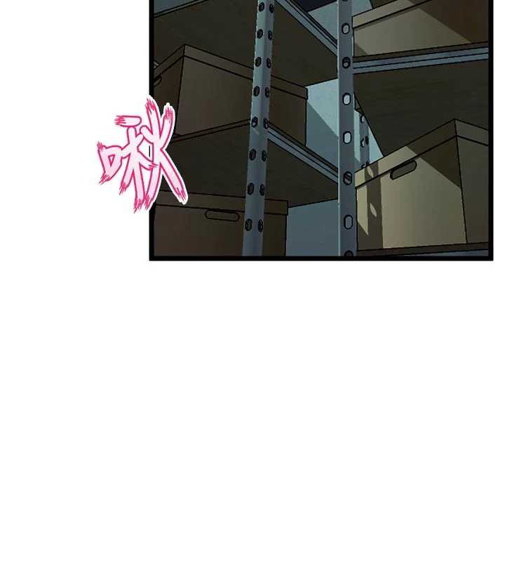獄火重生第36話-姐姐教你怎麼做愛&hearts;