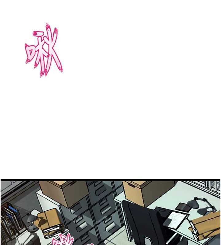 狱火重生第36話-姐姐教你怎麼做愛&hearts;