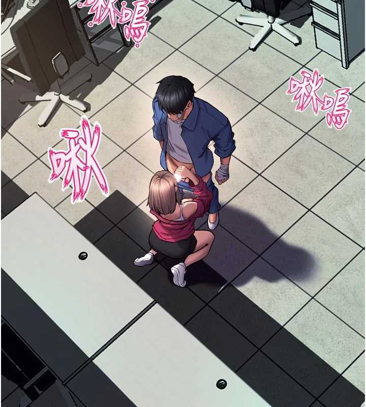 狱火重生第36話-姐姐教你怎麼做愛&hearts;