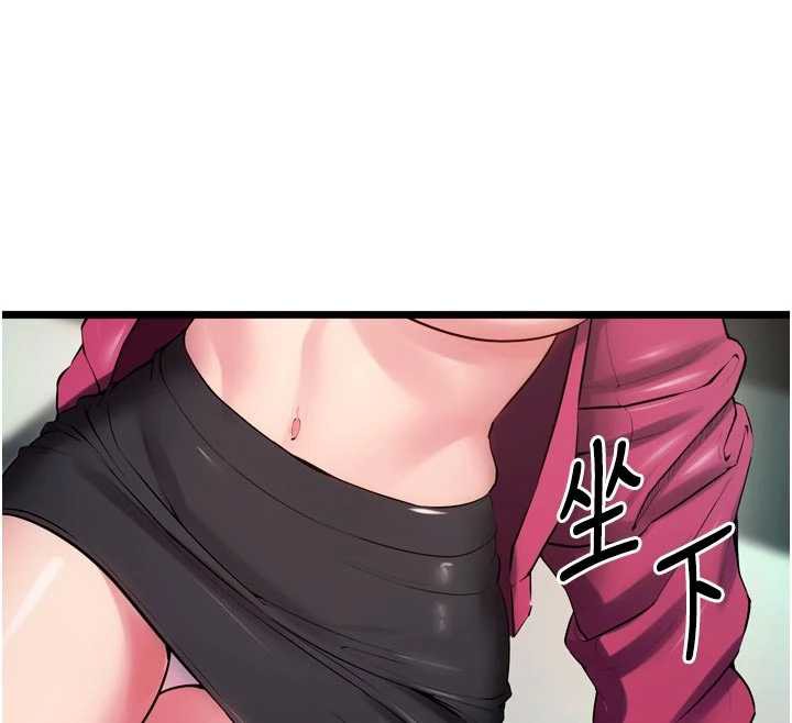 狱火重生第36話-姐姐教你怎麼做愛&hearts;